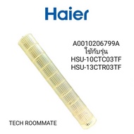 Genuine Spare Parts/Haier Air Conditioner Squirrel Cavity/A0010206799A