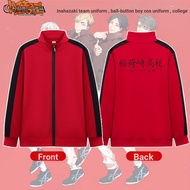 Volleyball Boy cos Inarizaki College cos Uniform Inarizaki College Printed Font Sweatshirt cosplay U