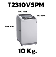 เครื่องซักผ้าหยอดเหรียญ LG INVERTER 10-19 Kg