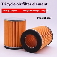 Tricycle Air Filter Shenlong J1J6 Fulu Elderly 200 250 Closed Car Horse 09 A1 A7 Filter Element Air