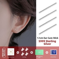 DAISY DREAM | S999 Pure Silver Anti-Clogging Earring Studs