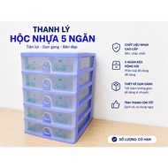 (Liquidation) 5-compartment plastic box with flat lid, PP plastic
