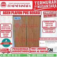 Plafon Pvc 20cm Urat Kayu Lis Gold 1 Grosir Motif Minimalis SNI Plapon