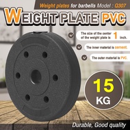 B&G Weight Plate Dumbbell Plate for Dumbbell Barbell Home Fitness Equipment Model Q307