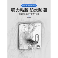 304 Stainless Steel Hook 3M Sticker Kitchen Bathroom Bedroom Hook 不锈钢象鼻钩