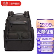 TUMI途明ALPHA3 系列男士独立电脑隔层黑色双肩包 1172971041/02603173D3