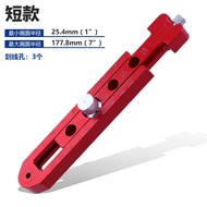 RUITOOL | เครื่องมือเจาะรูและตัดขอบสำหรับไม้