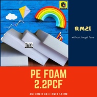 💥💥HOT SELLING💥💥 PE FOAM ARCHERY TARGET BUTT [45CM++ X 45CM ++X 10 CM]