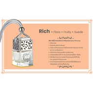 Rich Car Perfume by Sopi 8ml Air Freshener Scent 8 Ml.