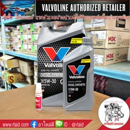 น้ำมันเครื่อง Valvoline Diesel Synthetic วาโวลีน ดีเซล ซินเธติก 5W-30 ขนาด 6+1 ลิตร สังเคราะห์แท้ 1