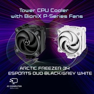 ARCTIC Freezer 34 eSports DUO Air Cooler CPU Cooler Black/Grey White