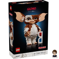 [Kaohsiung Tianli Sister Zheng] Lego 21361 IDEAS Series-Elftm: Gizmo