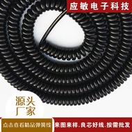 Source manufacturer wholesale multi-core power spring cable2-3Core Each Square Plug Spiral Wire PU F