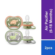 Philips Avent ultra air Pacifier SCF085/60