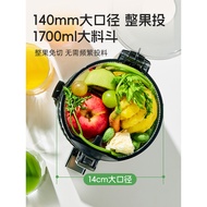 [] hurom hurom Original Juicer Juicer Cooking Machine Juice Residue Separation Household Imported H7