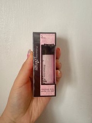 Sofina 控油瓷效妝前隔離乳