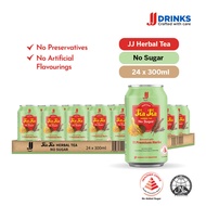 JJ Jia Jia Herbal Tea No Sugar 24 cans x 300ml
