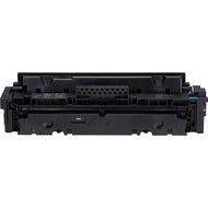 Cartridge 055 Toner equivalent for Canon printers LBP664Cx / MF746Cx