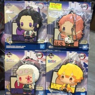 日版 鬼滅之刃 一番賞 膠牌吊飾 掛件 ： 胡蝶忍 錆兔 音柱 我妻善逸