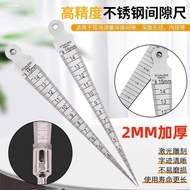 Stainless Steel Gap Ruler Wedge-Shaped Feeder Ruler Tapered Ruler Aperture Ruler Inner Diameter Rule