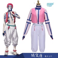 Demon Slayer  Akaza cosplay Costume Set Top Long Sleeve Pants Gloves Belt Anime Komaji Uniform Suit 