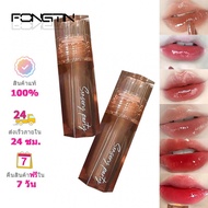 Maffick Sensory party Lipstick Mirror Lip Gloss Shimmer Sheer Jelly Texture Waterproof