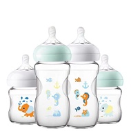 Philips AVENT Wide Neck Bottle Natural Baby Glass Milk Feeding Bottle 120ml 240ml