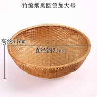 Handmade Bamboo Woven Smoke round Basket Bug Resistant Steamed Buns Restaurant Snacks Fruit Plate Dr