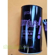 Legee/lizhi Small Molecular Collagen Peptide Cream-- **