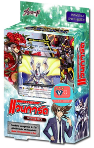 BT16 รอยัล ไดเมนชั่น เนโอ นารุ โนว่า สไปค์ แวนการ์ด vanguard VG card shop