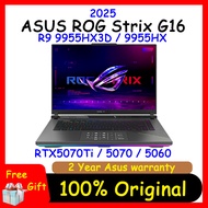 ASUS ROG Strix G16 2025 R9 9955HX3D/R9 9955HX/R9 8940HX RTX5070Ti | 2.5K 240Hz/165Hz IPS | G614FR/G6
