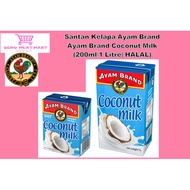 Santan Kelapa Ayam Brand\ Ayam Brand Coconut Milk (200ml\1 Litre| HALAL)
