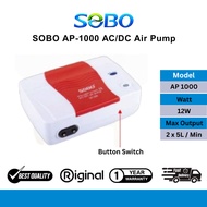 SOBO AP-1000 AC/DC Aquarium Air Pump – 12W, Dual Outlet, Rechargeable Lithium Battery, 20H Backup
