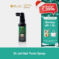 Dr.Jel Hair Tonic Spray สเปรย์ลดผมร่วง บำรุงให้ผมหนาขึ้น บอกลาทุกปัญหาเส้นผม สินค้าแบรนด์ Doctorjel