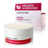 Dermatory / Pro Vita A Retinal Eye Patch Eye Wrinkle Care 60P -1ea