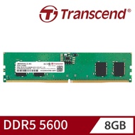 Transcend JetRam DDR5 5600 8GB Memory (JM5600ALG-8G)