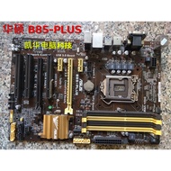 Asus/Asus B85-PLUS R2.0 B85-A B85-pro B85M-K/F/G Motherboard 1150 Pins