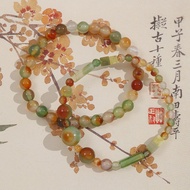 Sansheng Fireworks Natural Stone Bracelet Chinese Style 520 Gift Romantic Handmade New Chinese Brace