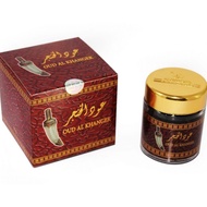 Bakhoor Oud al khanjar -permium oud wood