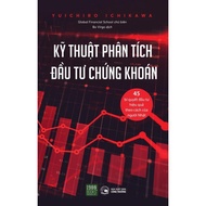 Book - Stock Investment Analysis Techniques - Yuichiro Ichikawa - 1980 Books