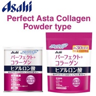 ASAHI Perfect Asta Collagen Powder  Refill Pack 225g