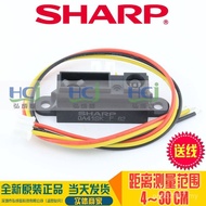 GP2Y0A41SK0F4-30cm Sensor Sensor Rangefinder Original Genuine Infrared Distance NHWG
