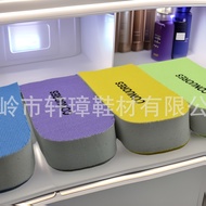 ((Ready Stock) Height Increase Insole Supply EVA Foam Invisible Inner Height Increase Insole Wholesa