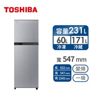 TOSHIBA 231公升變頻電冰箱 GR-A28TS(S)