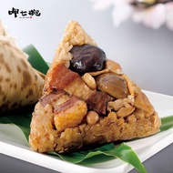 【呷七碗】古早味頂級北部粽x1包(210gx6)(端午節/肉粽)