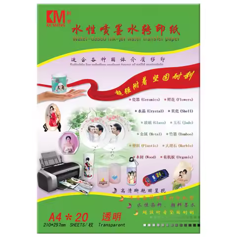 Inkjet Water Slide Decal Transfer Paper A4 Size Nail Decal Transparent Color Printing Paper Inkjet W