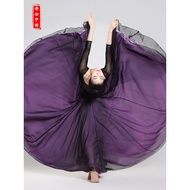 720 Degree Large Swing Dance Skirt 540 Large Skirt Skirt Dance Skirt Skirt Classical Dance Costume M