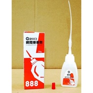 Greco Cyanoacrylate Adhesive 20g