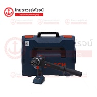 BOSCH สว่านไขควงไร้สาย 3ระบบ 18v GSR18V-150C 84/150Nm BLM BITURBO 06019J50L0 (เครื่องเปล่า+L-BOXX136