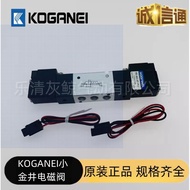 Injap Solenoid Telaga Kecil KOGANEI Asal 240-180-110-4E1-4E2-83-PLL-PSL-L1-24V